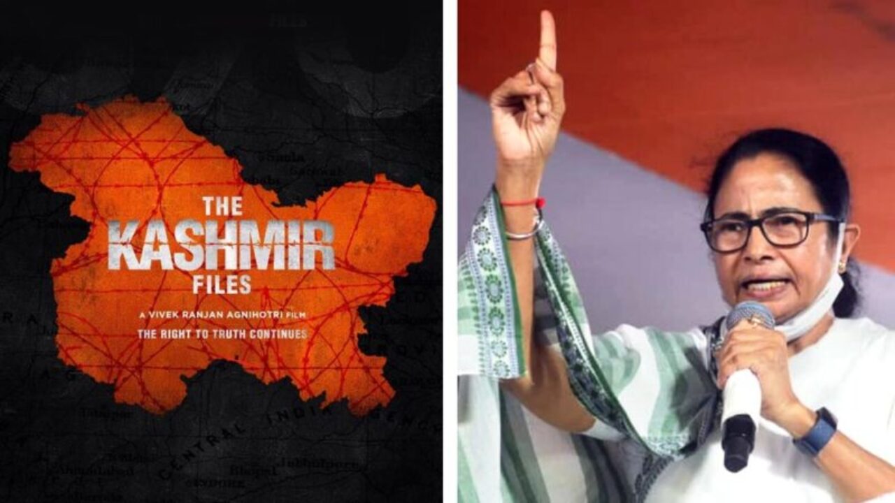 The Kashmir Files: Mamata Banerjee Calls It 'Fiction'; 'Half Truth' Shown  Says Chhattisgarh CM. - Kashmir Digits