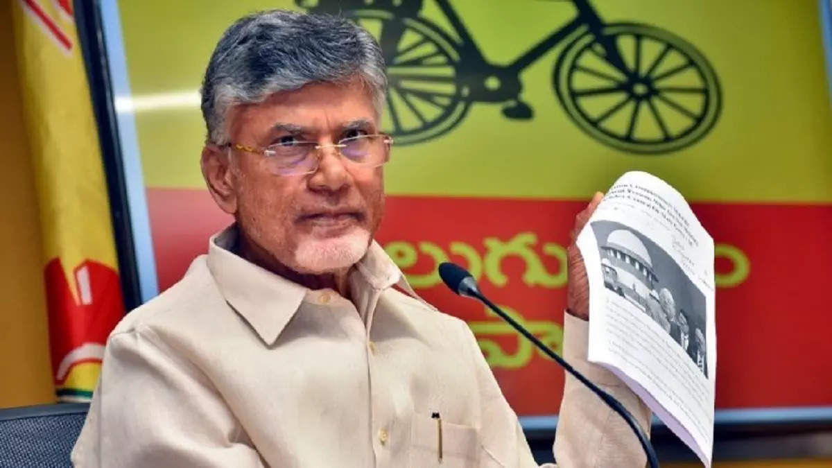 N Chandrababu Naidu