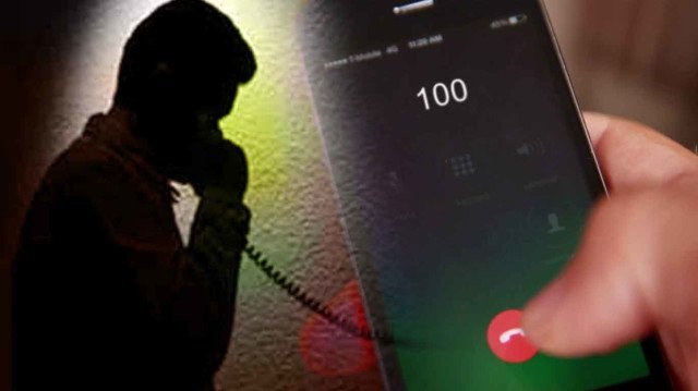 Is the complainant's personal information really safe after calling  emergency line '100'?