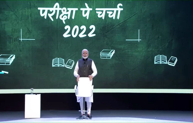 Pariksha Pe Charcha 2022 Live Updates: PM Modi's PPC With Students Today;  Registrations, Where To Watch Online