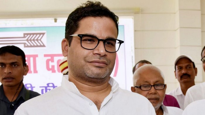 Why Prashant Kishor gave the Congress proposal a miss | Deccan Herald