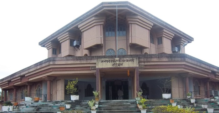 Haridwar/District Court in India | Official Website of District Court of  India