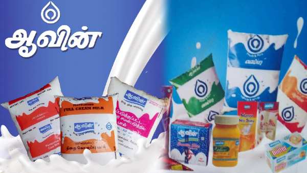 ஆவின் பால் பொருட்கள் 