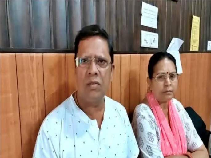 Parents file suit against son and daughter-in-law – Marathi News | Give us  grandchild in a year or 5 crores, an elderly couple sues son and daughter  in law IV News |