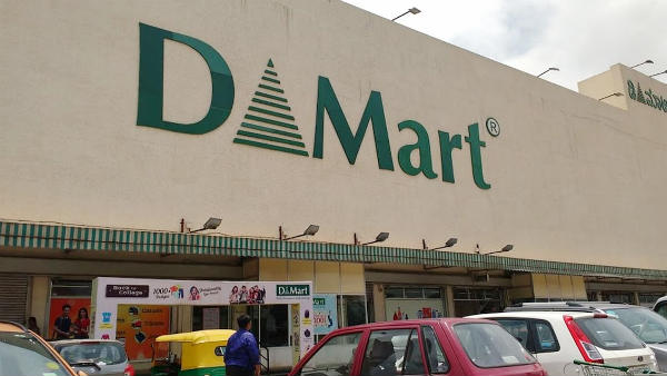 DMart பங்கு இருப்பு