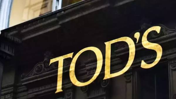  Tod's பிராண்ட் 