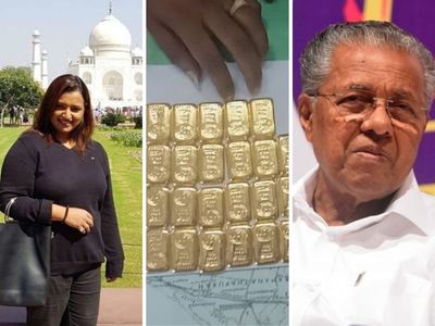 Gold Smuggling Kerala | Kerala gold, dollar smuggling case: Kingpin Swapna  Suresh names CM Pinarayi Vijayan, 3 Cabinet ministers | Kerala News