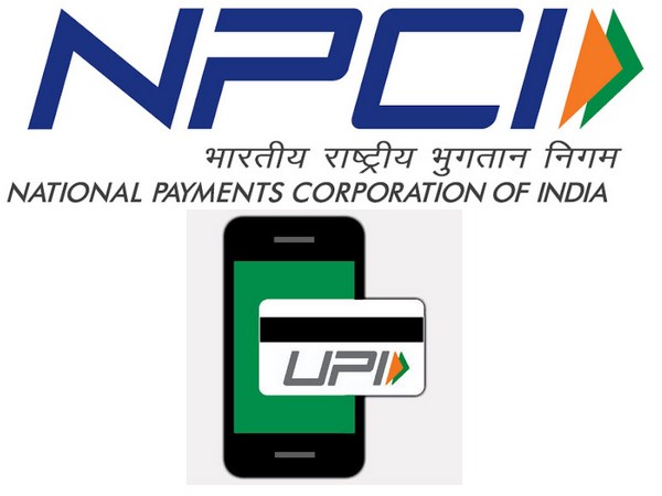 இந்திய தேசிய கொடுப்பனவு கவுன்சில் (NPCI) 