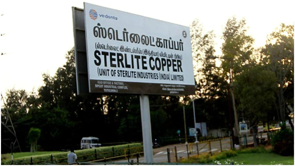 Tamil Nadu: Vedanta's Sterlite plant in Thoothukudi stops oxygen production  as per SC order - India News