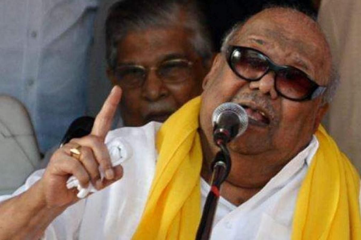 No unveiling of late DMK supremo Karunanidhi's statue in Tamil Nadu town as  of now- The New Indian Express