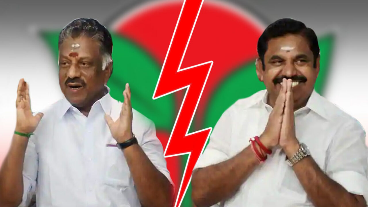 OPS Vs EPS | ``டெல்லி என் பக்கம்!" - பவருக்கு வரும் பன்னீர்... `மெளனம்'  காக்கும் எடப்பாடி தரப்பு! - One Eye News