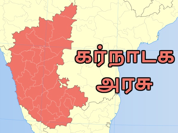 உள்ளூர் மக்களுக்கு வேலை