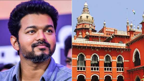 விஜய்க்கு எதிரான வழக்கில் கோர்ட் உத்தரவு