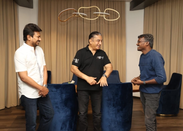 maamannan Director mari selvaraj and udhayanidhi stalin meet Kamal haasan